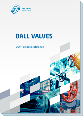 USVP product catalogue